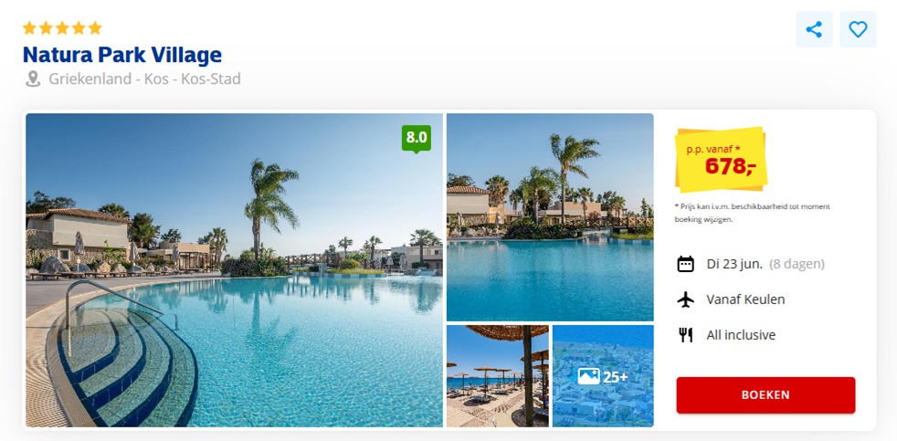 Offer screenshot
